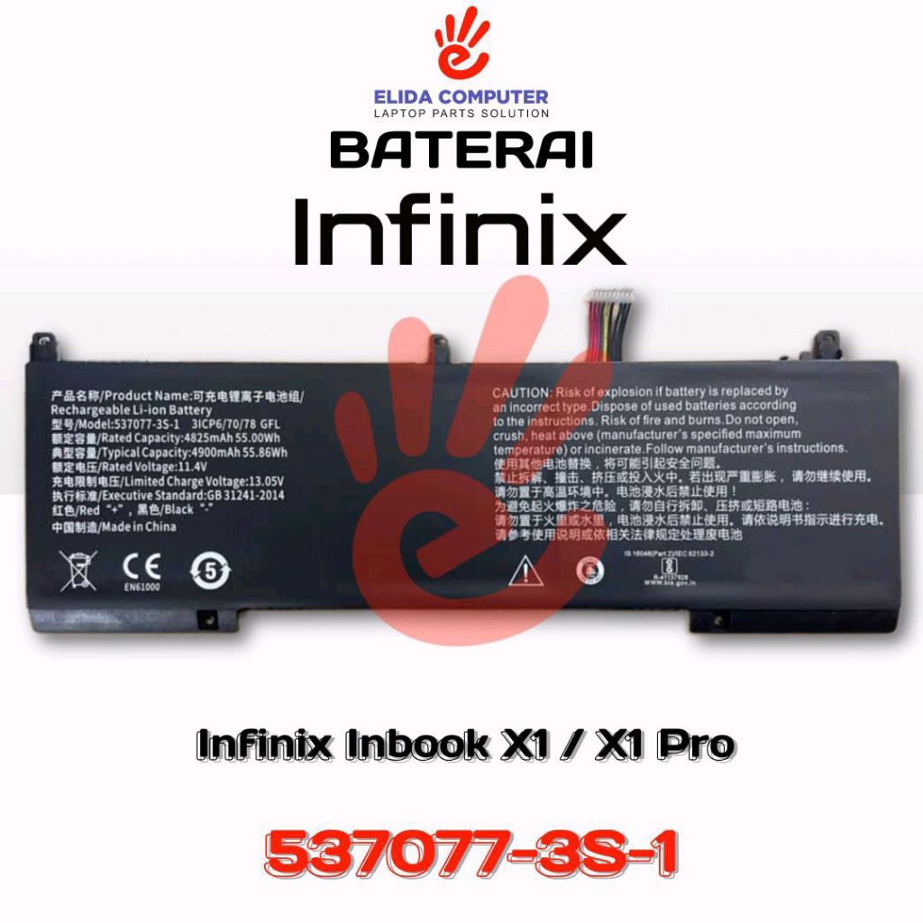 Baterai Infinix Inbook X1 X1 Pro i3 i5 i7 537077-3S-1 31CP6/70/78