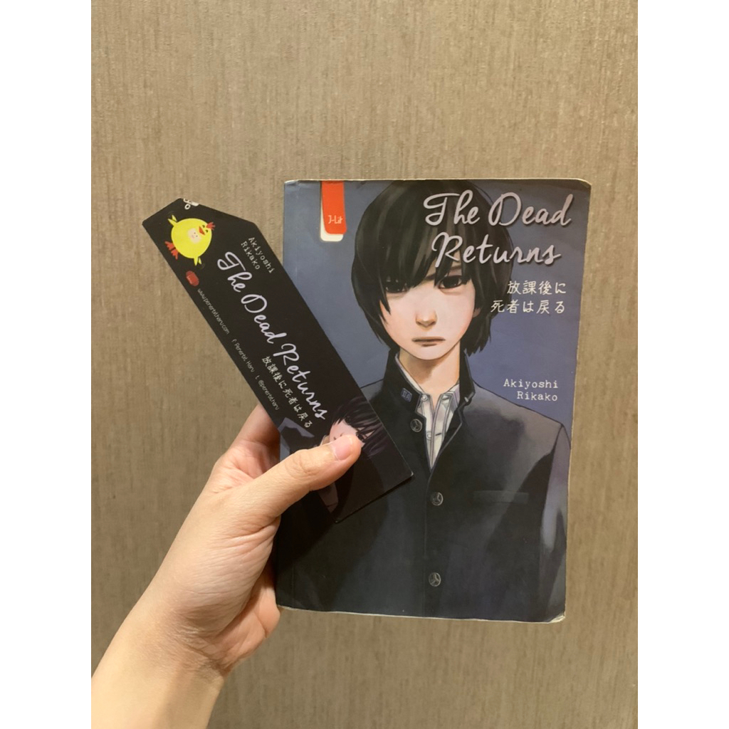 Novel The Dead Returns Akiyoshi Rikako Cover Hitam