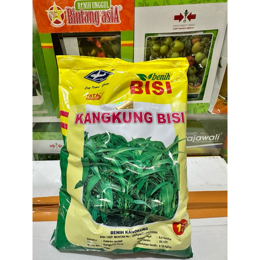BENIH KANGKUNG DAUN SEMPIT BISI 1 kg - BENIH KANGKUNG BISI DAUN SEMPIT CAP KAPAL TERBANG