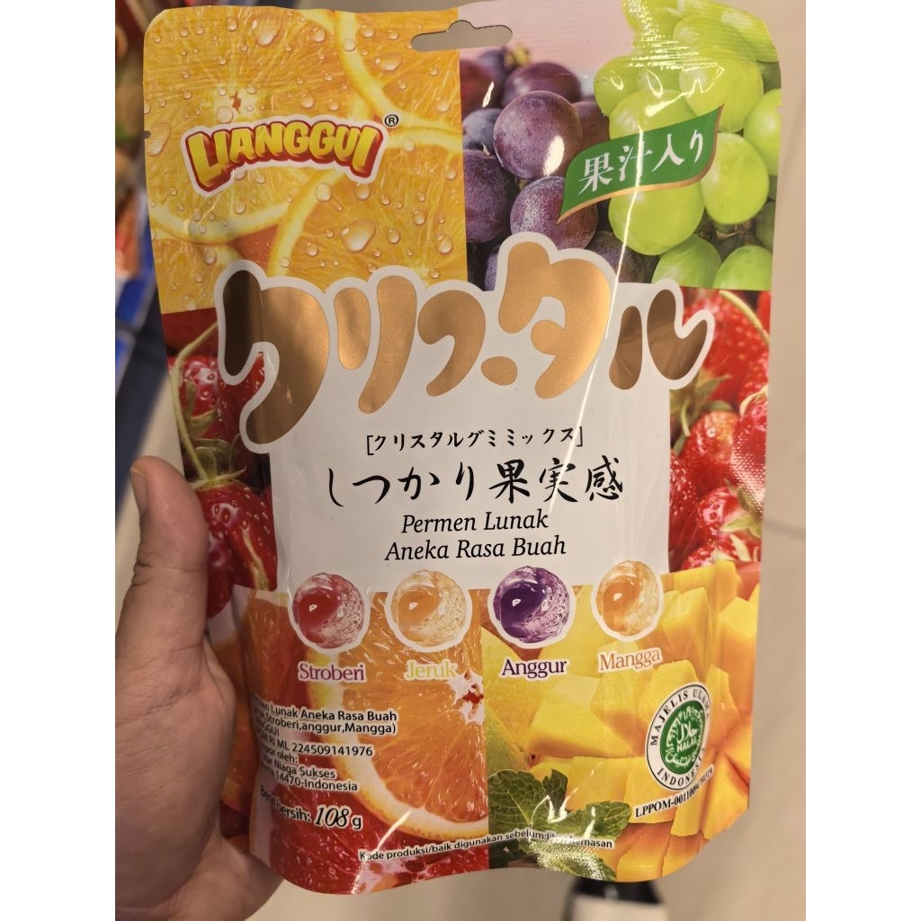 LIANGGUI PERMEN LUNAK RASA BUAH 108GR. LIANGGUI FRUITY JELLY