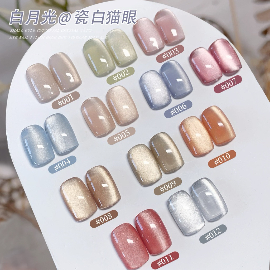 Moonlight Cat Eye UV Gel Nail Polish Kutek Cateye Cat Kuku 8ml