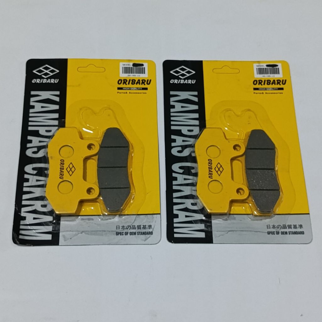 KAMPAS REM DEPAN BELAKANG SET MOTOR LISTRIK SELIS E- MAX
