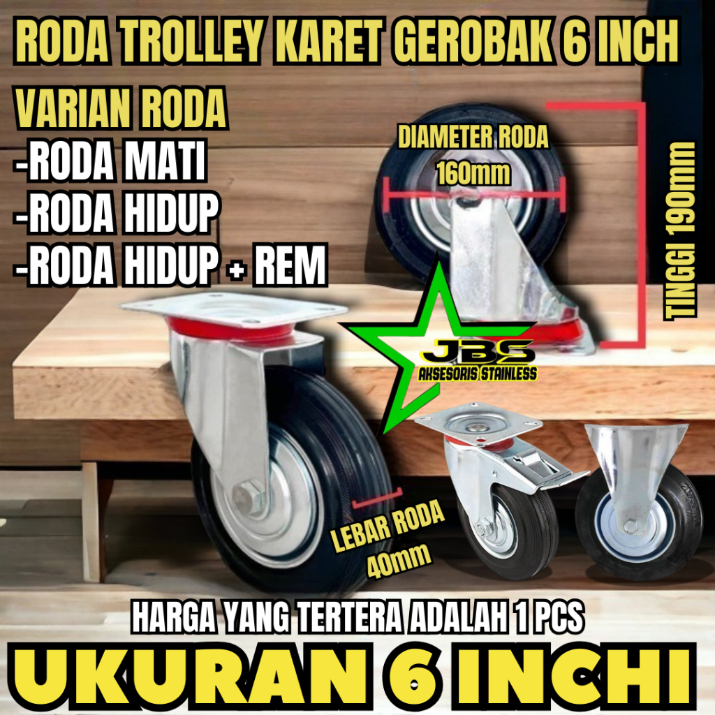 RODA TROLI 6" INCH HIDUP (PUTAR) / HIDUP + REM / TETAP - RODA TROLLEY ETALASE KARET GEROBAK BAGUS