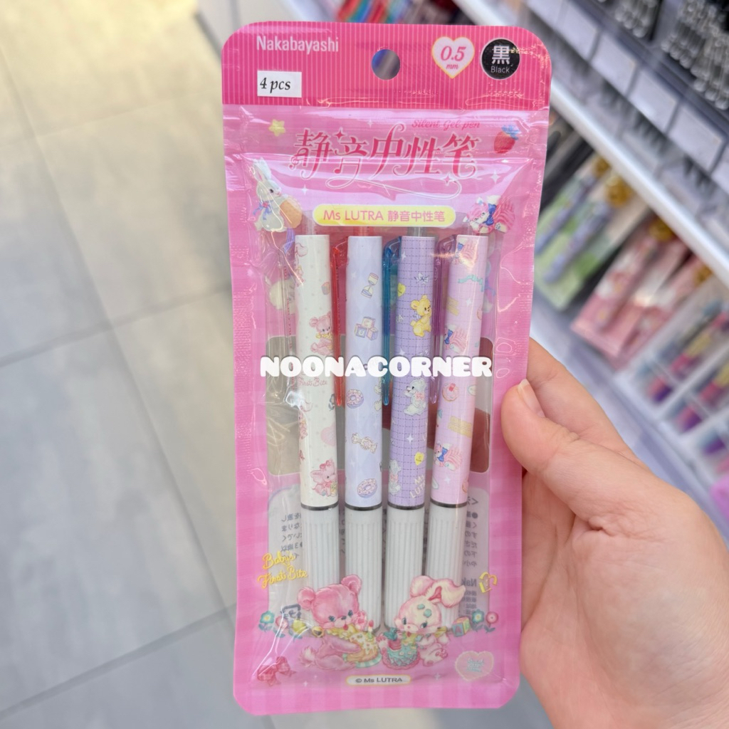 

Ohsome! x Nakabayashi ‼️ Pulpen Gel Pen 0.5mm Ms Lutra Animal Baby Cute Collections (4 pcs)