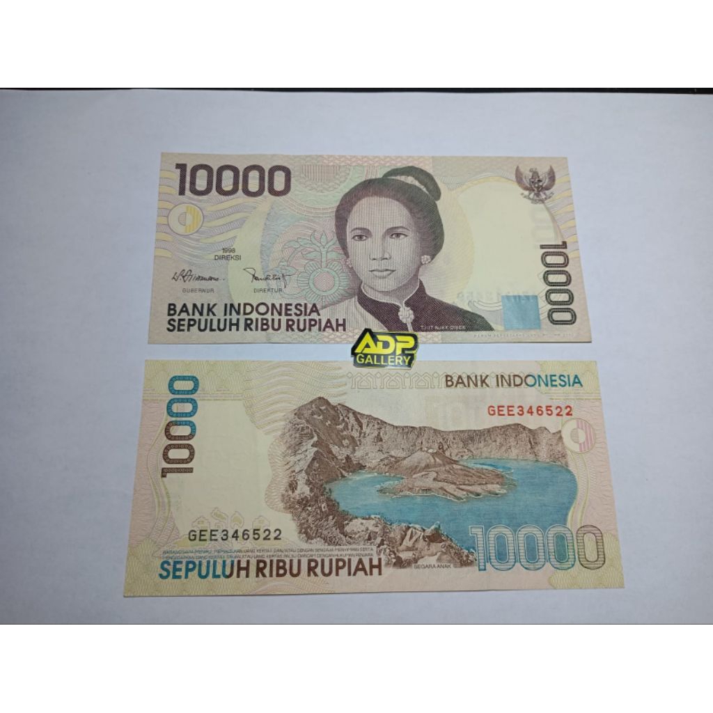 uang kertas kuno asli indonesia ... tahun 90an edisi kolektor. Gambar Cut nyak dien