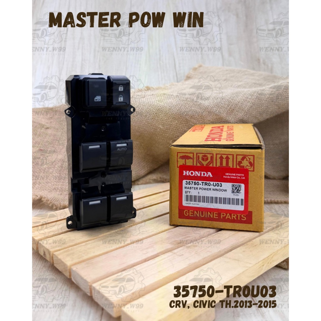 Switch Saklar Tombol Master Power Window Crv Rm Gen4, Civic - 2012 - 2016 - 35750-TR0-U03 / TOA-U03