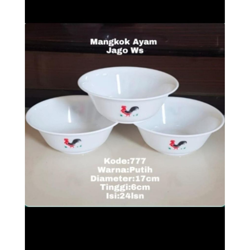 Mangkok ayam/mangkok plastik/mangkok 1lusin12pc