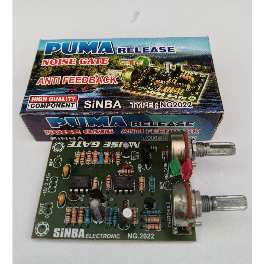 NOISE GATE PUMA RELEASE ANTI FEEDBACK