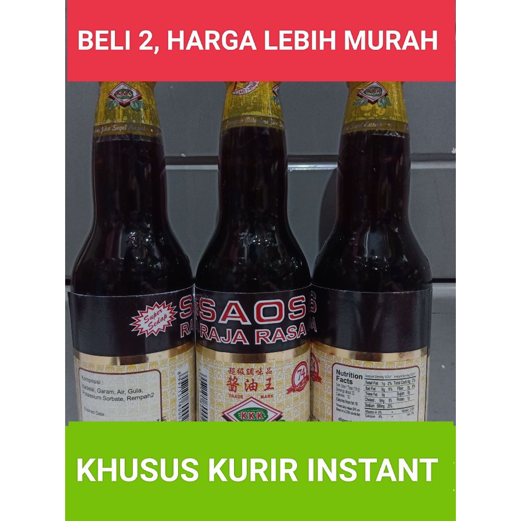 

Saos RAJA RASA / Saos Kenari - 600ml