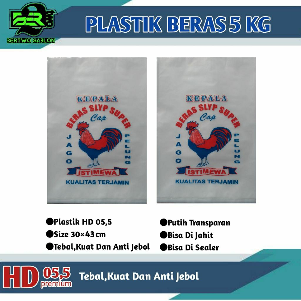 PLASTIK BERAS 5 KG CAP AYAM JAGO(isi 100 lembar)