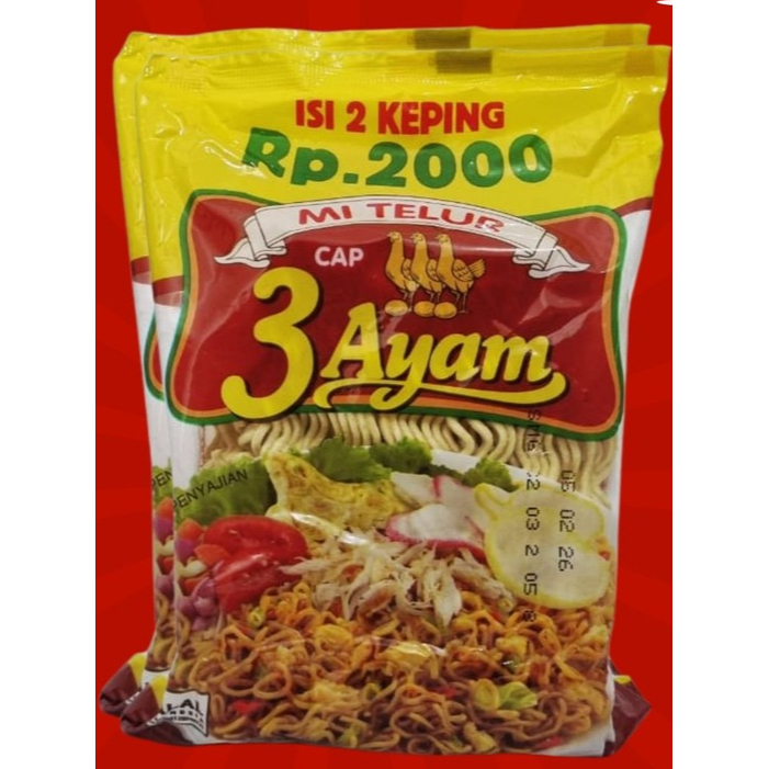 

Mi Cap 3 Ayam Telur Rp 2000 Mie Instan 110 Gr - 1 Pcs