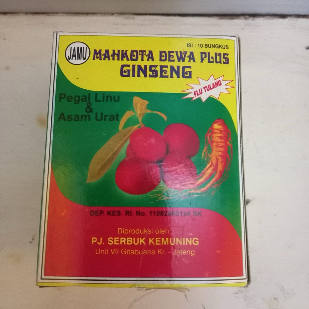 jamu mahkota dewa serbuk