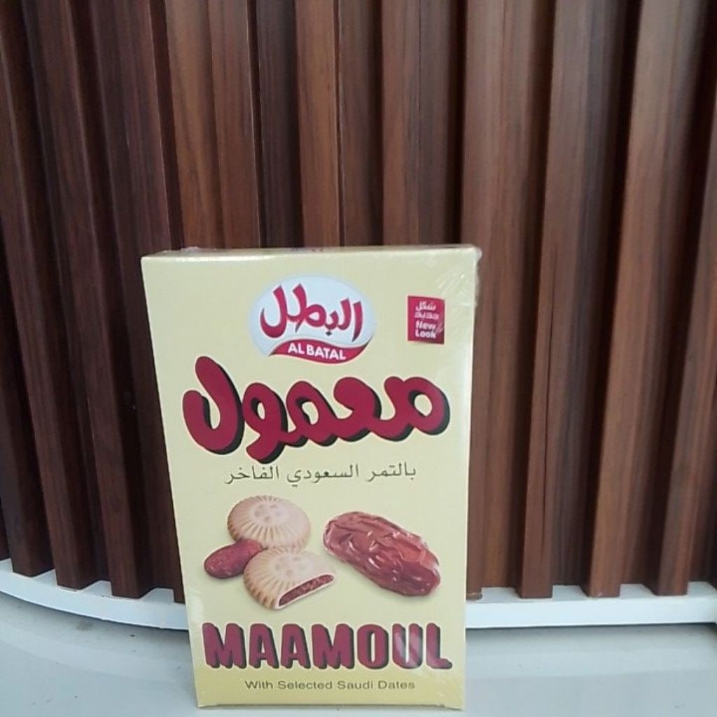 

Biskuit Maamoul