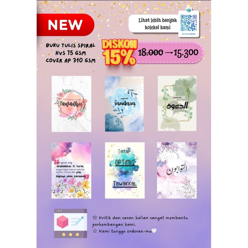 

Notebook spiral islami Vol.01