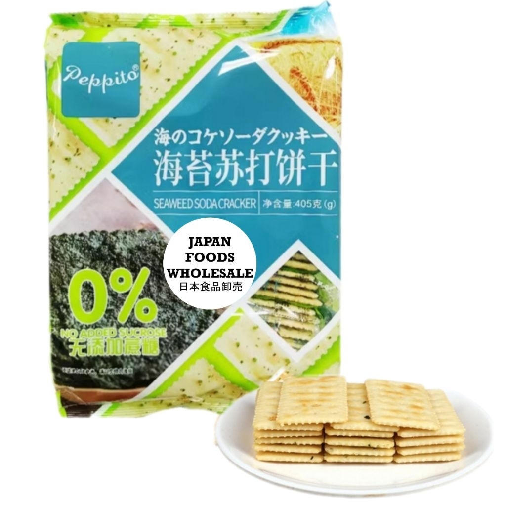 

Peppito Seaweed Soda Cracker / cemilan impor / biskuit / krekers