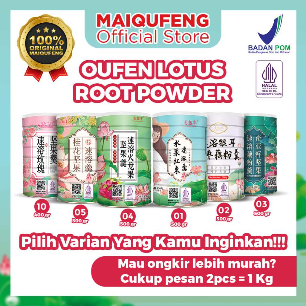 

MAIQUFENG Oufen Lotus Root Powder Bubuk Akar Teratai Original BPOM RI (HALAL)