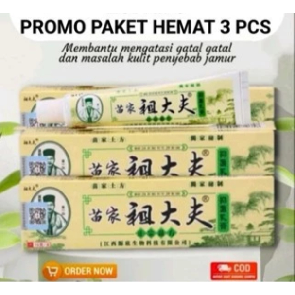 Salep Pereda Kemerahan Dan Gatal Pada Kulit