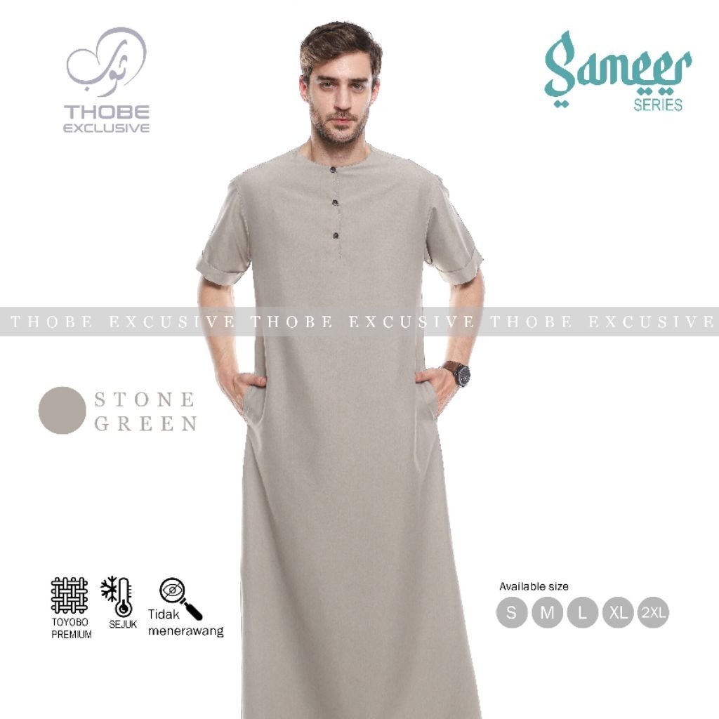 ORIGINAL JUBAH PRIA SAMEER LENGAN PENDEK PREMIUM TERBARU POLOS JUBAH PRIA MUSLIM