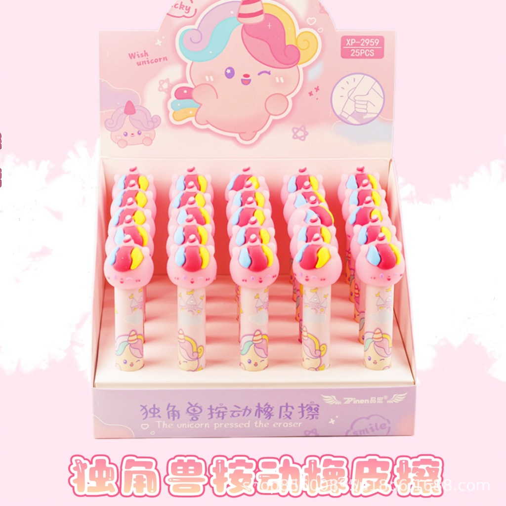

Penghapus Pensil Motif Unicorn/Penghapus Karakter Bentuk Lipstick Kawai