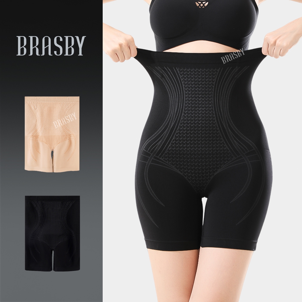 Brasby Korset Celana Pelangsing Perut Buncit Dan Paha Wanita Infrared Kawat Penyangga Korset Celana 