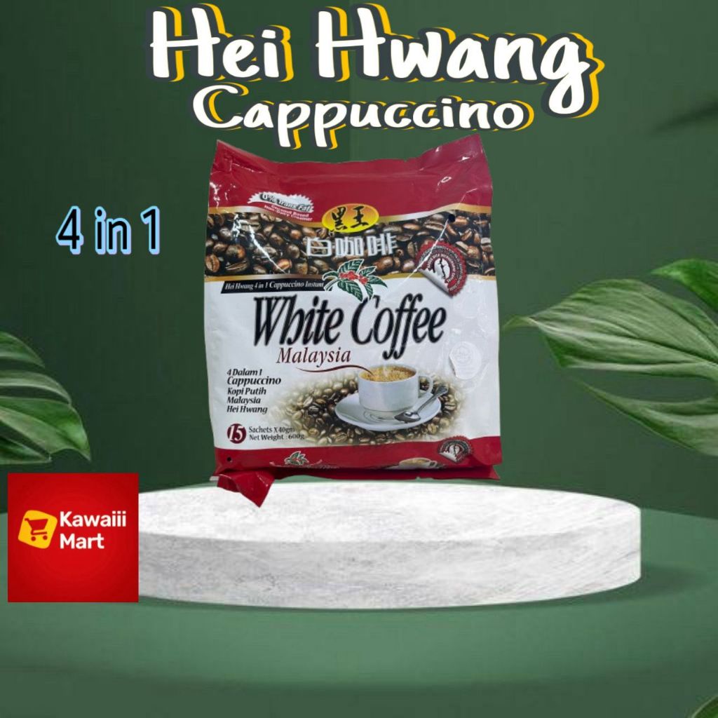 

Hei Hwang White Coffee Cappuccino malaysia Halal