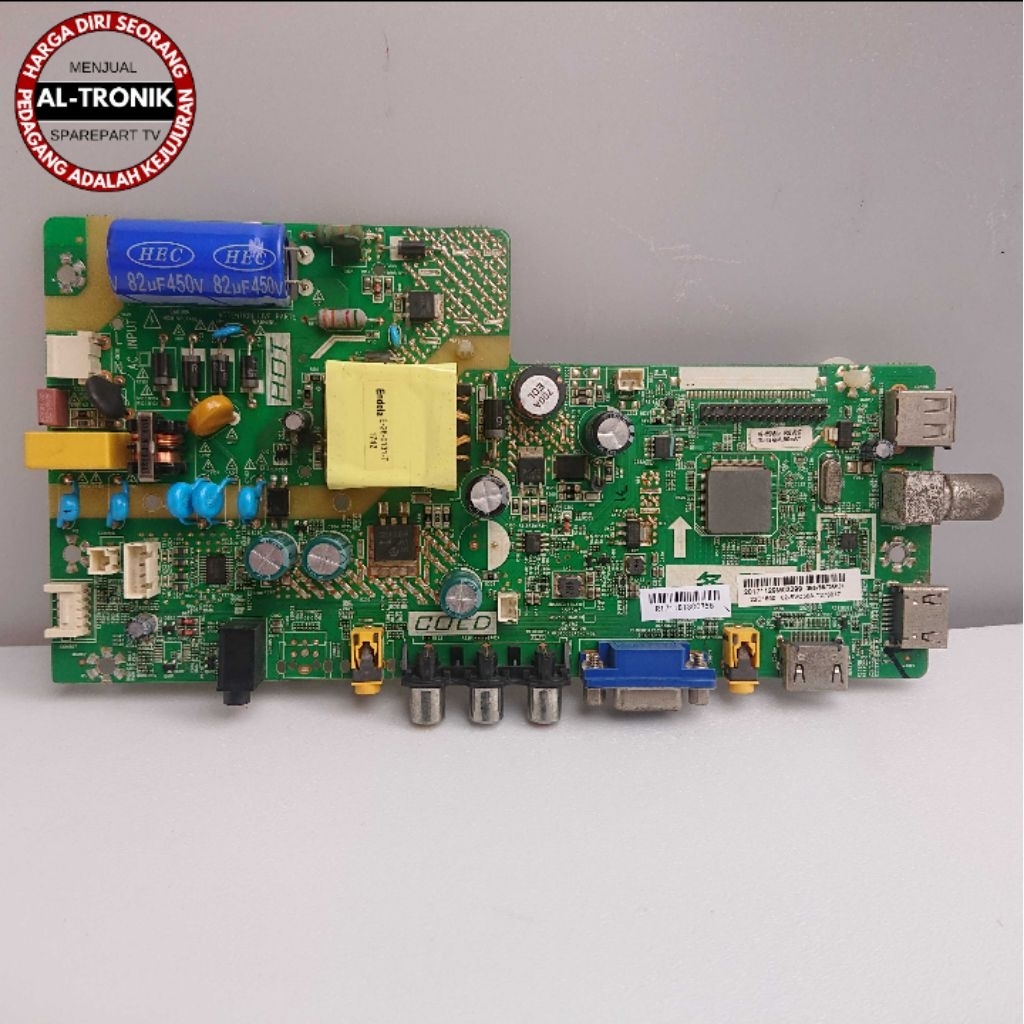 MAINBOARD TV LED PANASONIC TH-22F302G TH22F302G MESIN MOTHERBOARD MOBO MODUL MB PANASONIC TH 22F302G