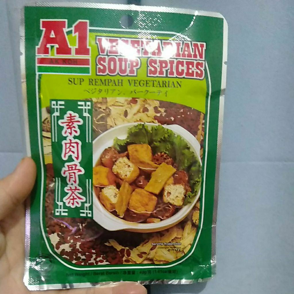 

A1 Bak kut teh Vegetarian 素肉骨茶、 Vegetarian Soup Spices, Sup Rempah Vegetarian