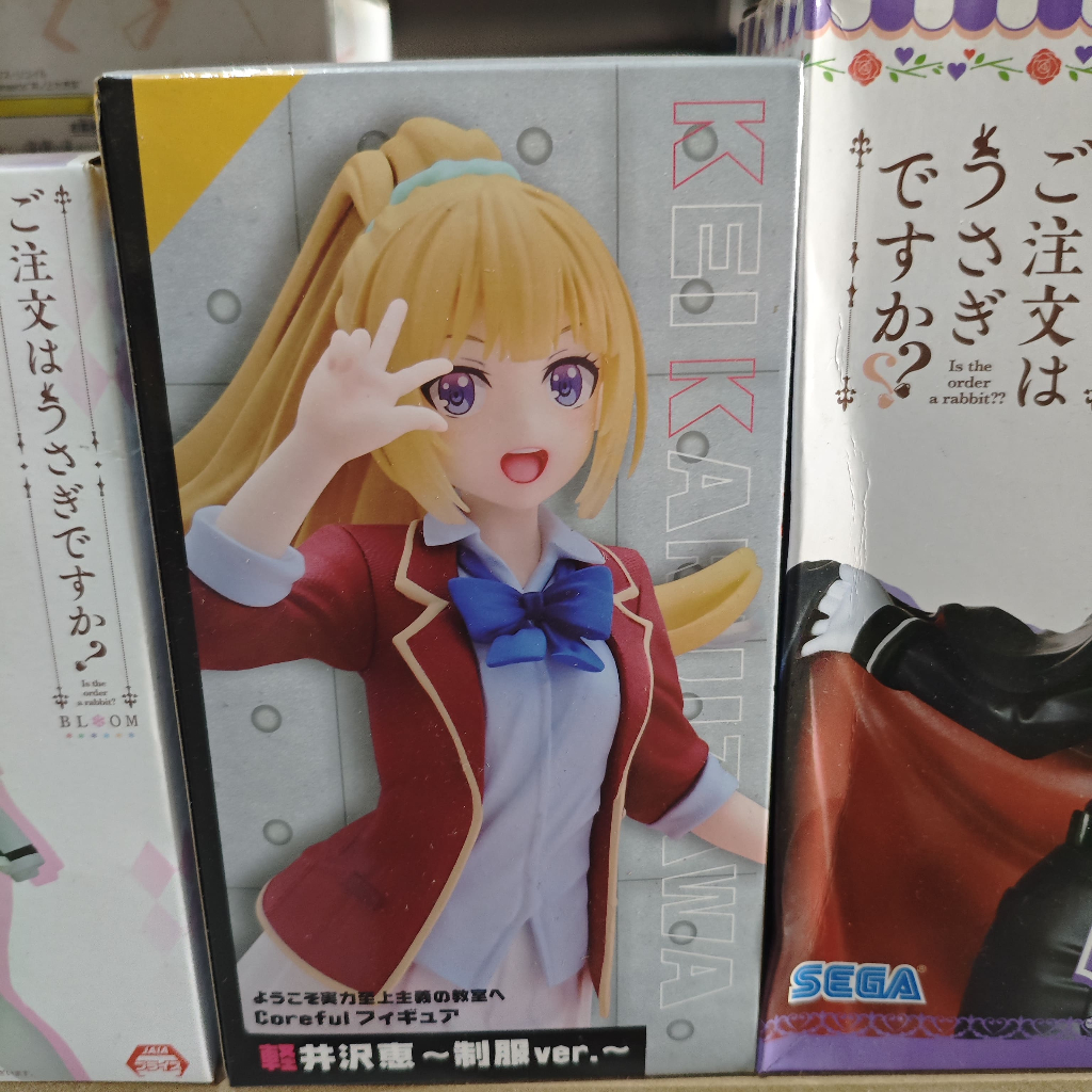 Kei Karuizawa Taito Action Figure