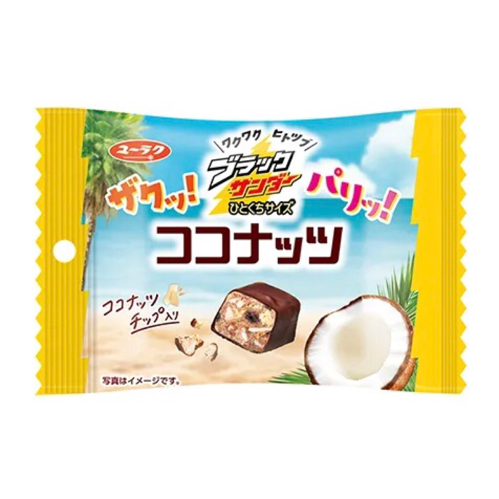 

BLACK THUNDER COCONUT CHOCOLATE BLACK THUNDER YURAKU