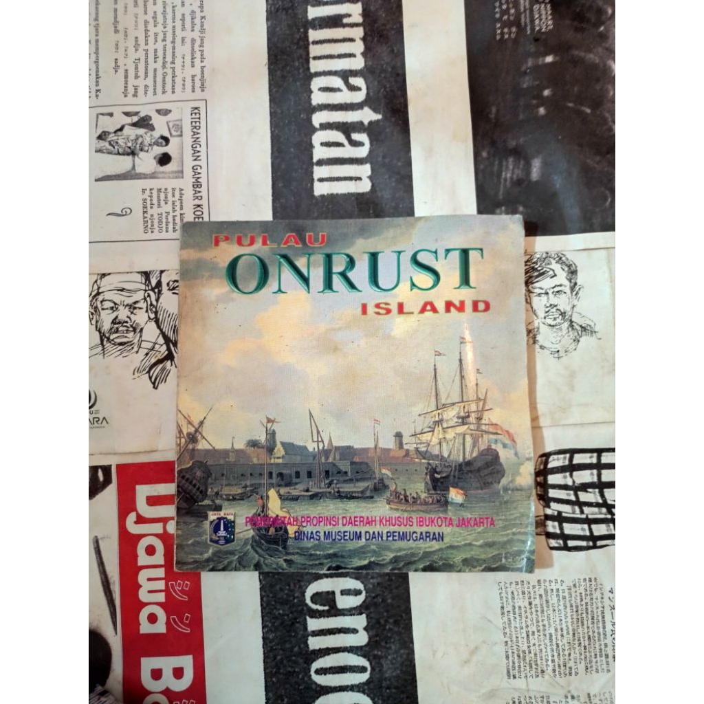 PULAU ONRUST ISLANDDimanakah pulau Onrust island - dinas museum