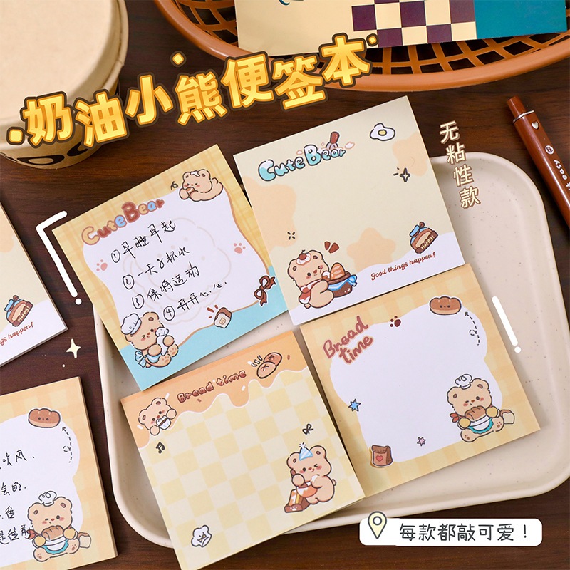 

Sticky Notes Lucu Bear 8x8cm - 50 Lembar | Memo Pad Beruang Imut Estetik