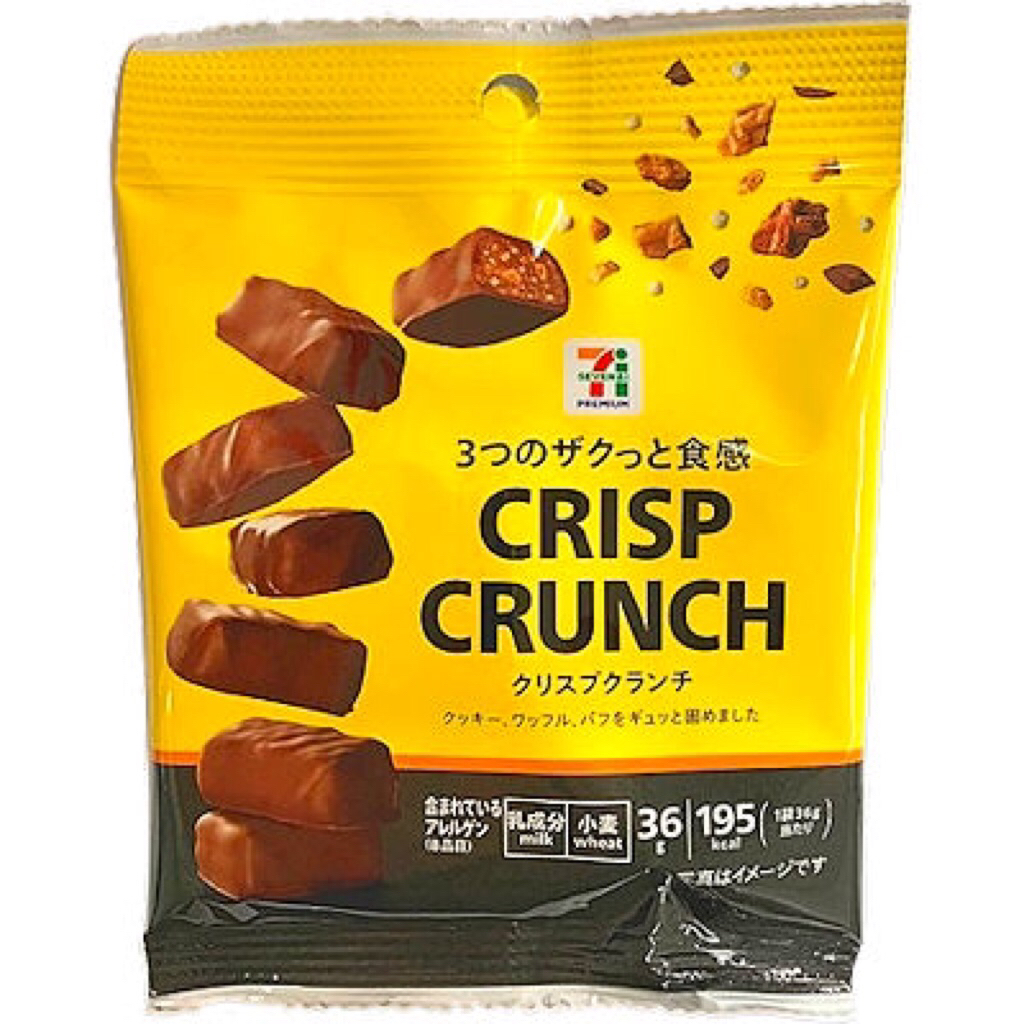 

CRISP CRUNCH CHOCOLATE BAKE JAPAN