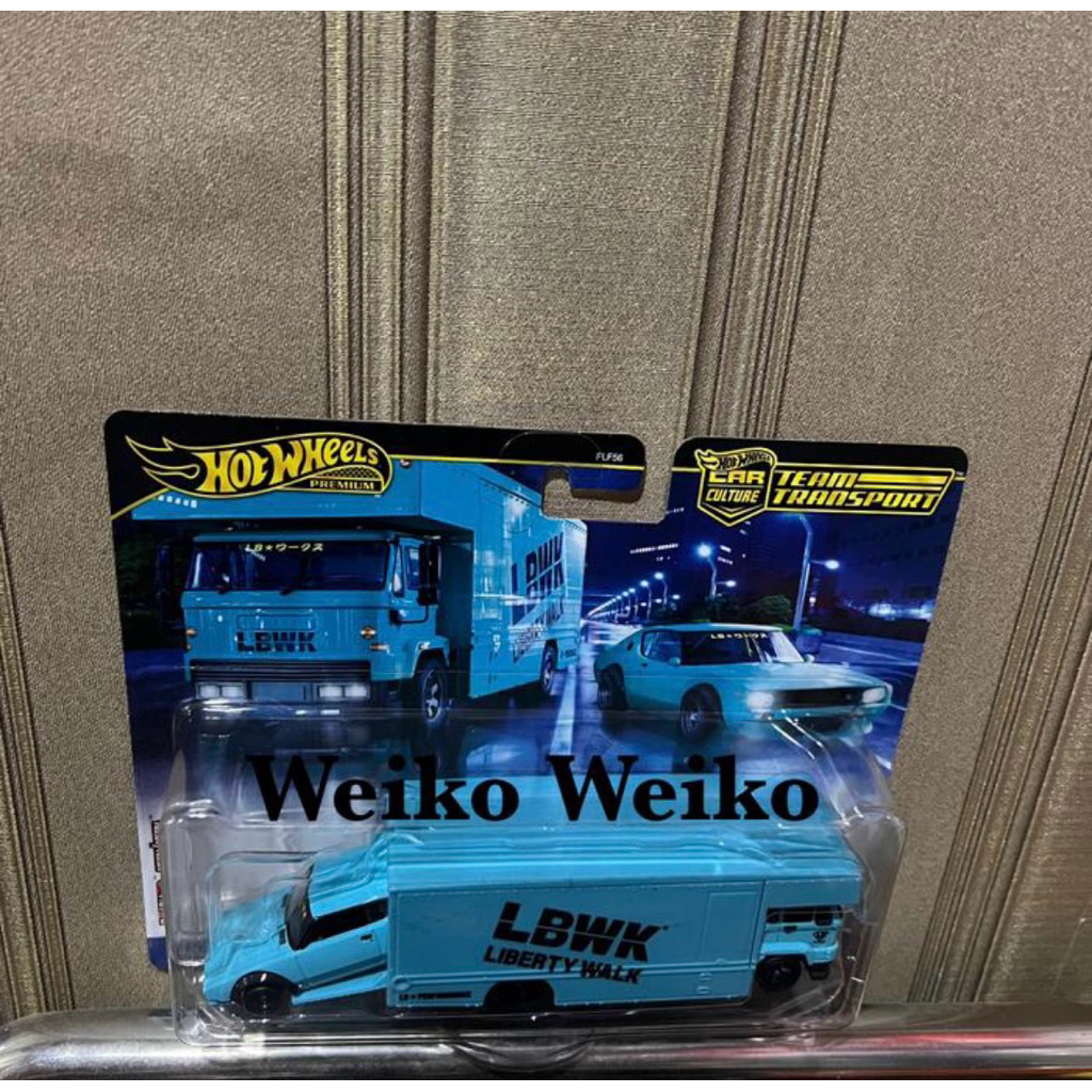 hotwheels team transport lbwk nissan skyline 2000 gt-r vs fleet flyer