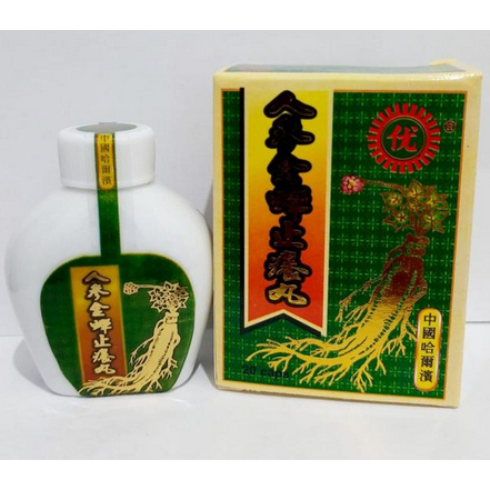 Ramuan Cina Ginseng Gatal Obat Alergi Eksim Jamur