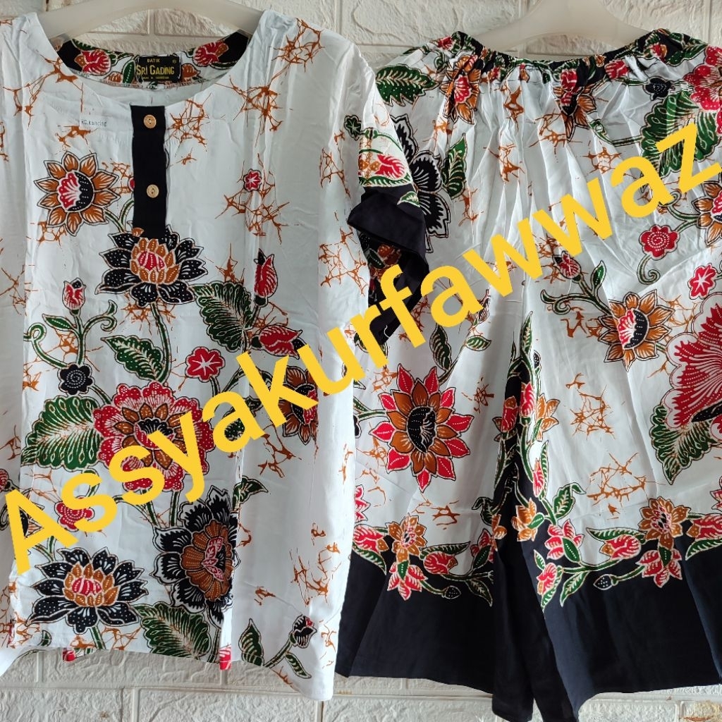 SETELAN BATIK SRIGADING MODEL CELANA KULOT MOTIF BUNGA SIANTAN PUTIH PAKAI KANCING