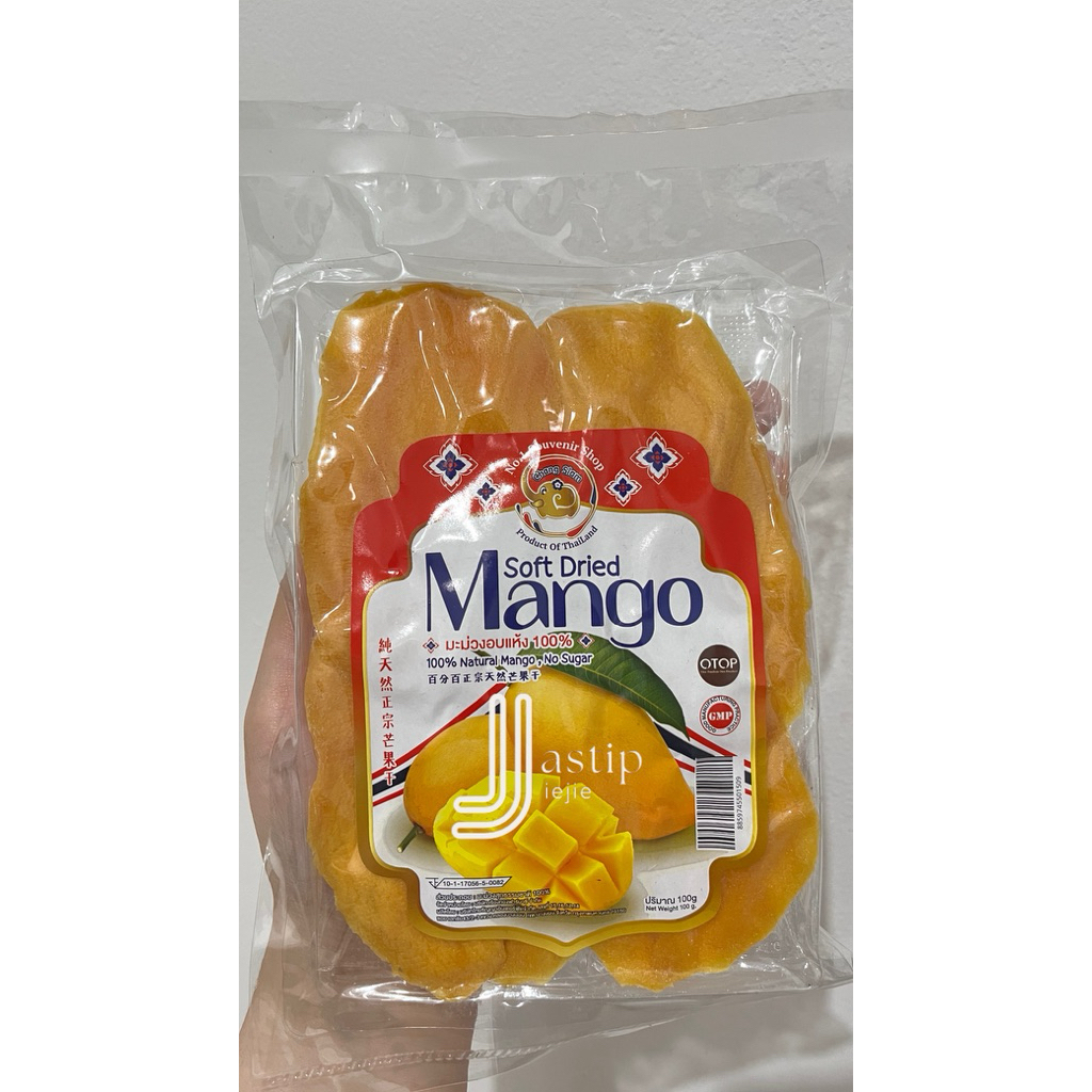 

Soft Dried Mango Thailand Snack