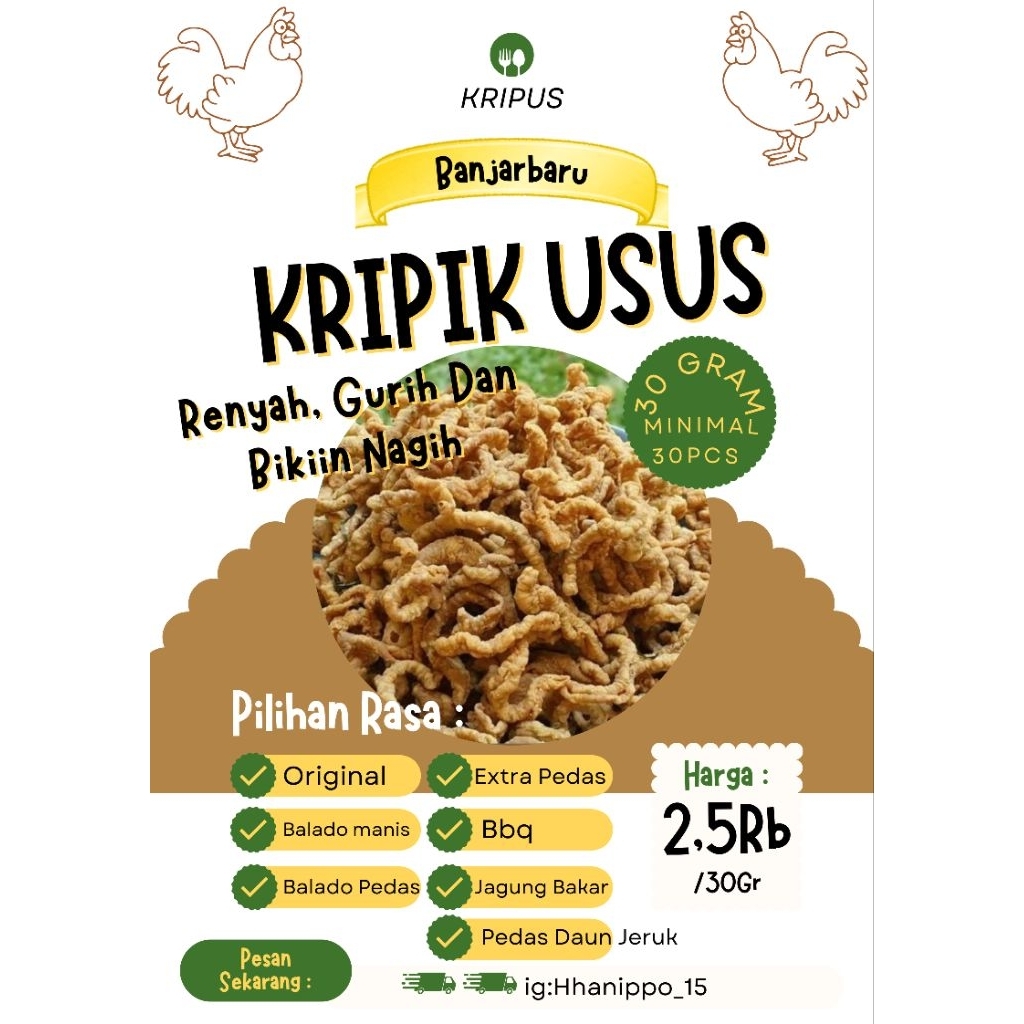 

Kripik Usus 2.500