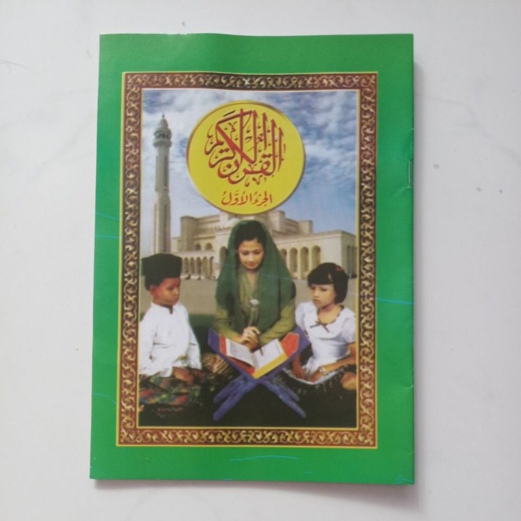 Turutan Alif alifan | Turutan zaman dulu, cara cepat belajar Alqur'an