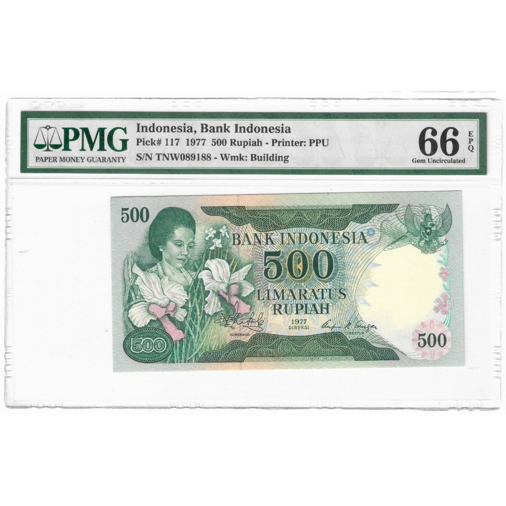 Uang PMG 500 Rupiah Ibu Konde 1677