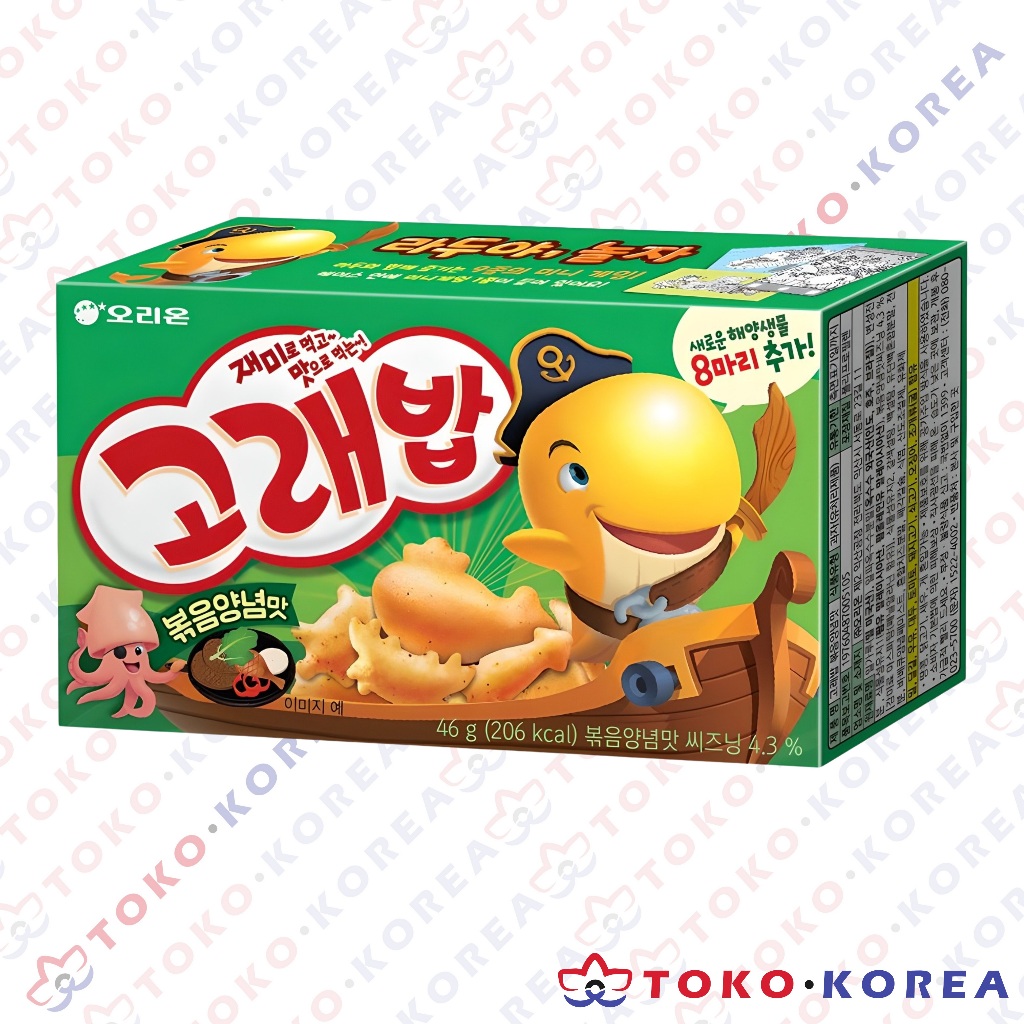 

[ ORION ] GOLDFISH SNACK 46g