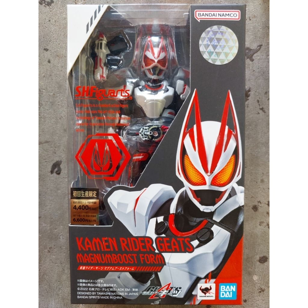 SHF Kamen Rider Geats MagnumBoost Form BIB