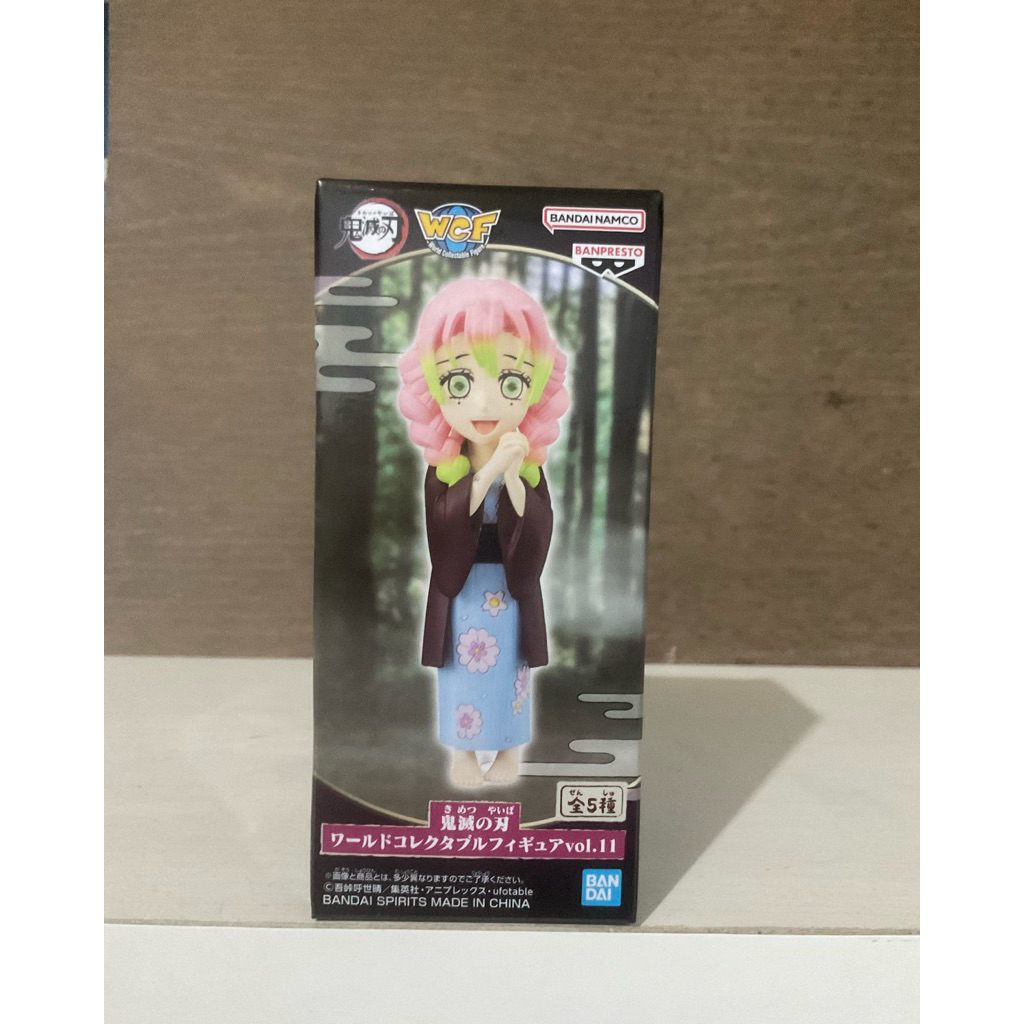 WCF MITSURI KANTOJI Demon Slayer
