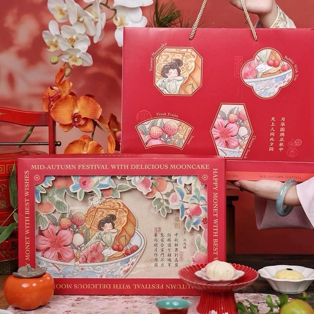 

Kotak Mooncake 3D Premium isi 6 dus Kecil K9602| isi 8 K9849 Box Kue Bulan| K96 |K98