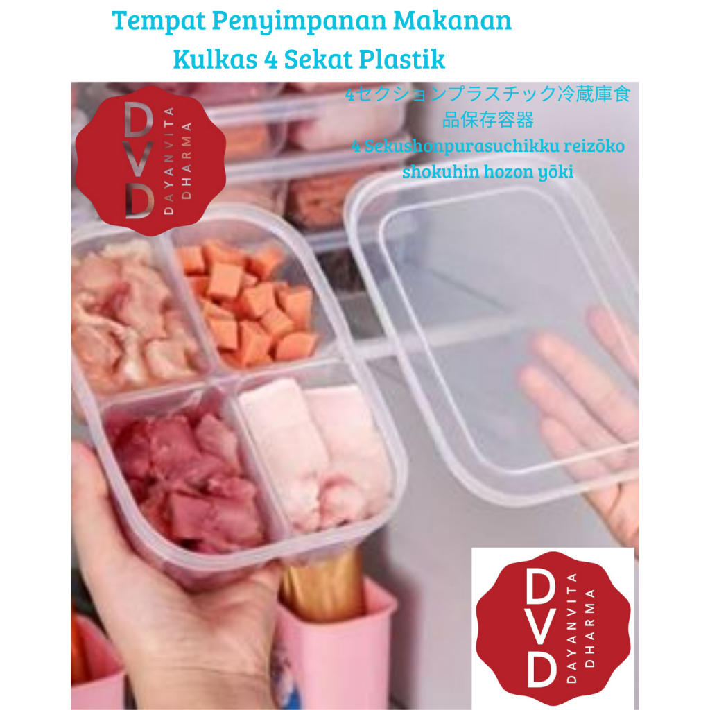 Tempat Penyimpanan Makanan Kulkas 4 Sekat Plastik - Kotak Plastik Simpan Bumbu Sayur Daging 4 Sekat