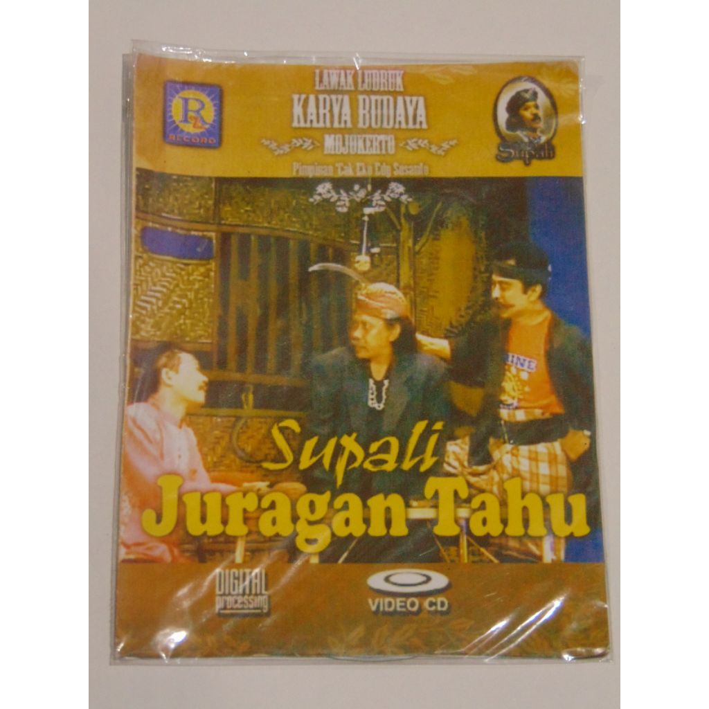 VCD Lawak Ludruk Supali Juragan Tahu