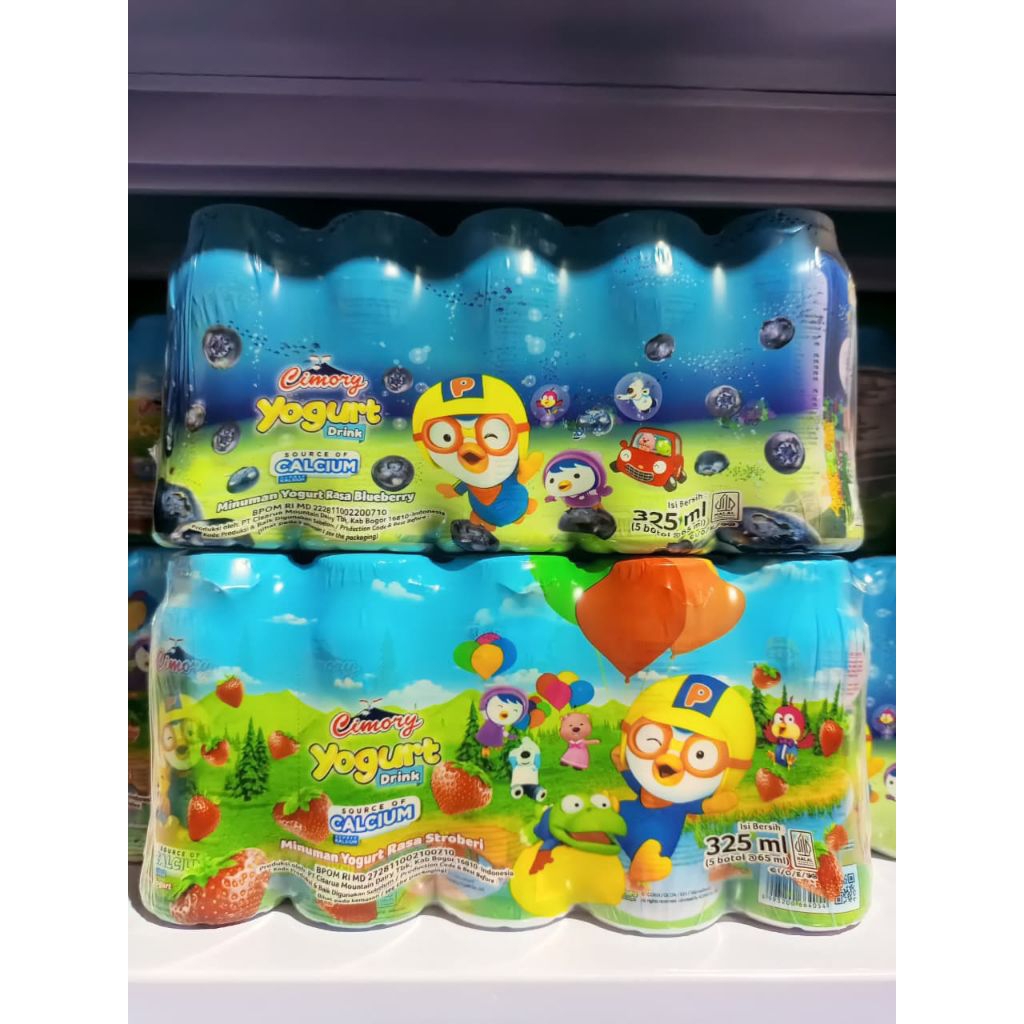 

Cimory Pororo 1Pack Isi 5