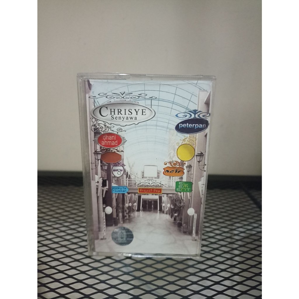 Kaset Pita Chrisye - Senyawa (Pop)