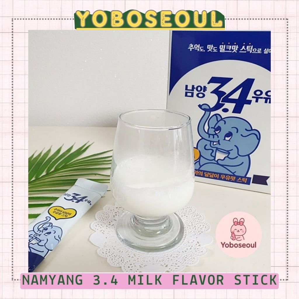 

YBSeoul - Namyang 3.4 Milk Flavor Powder Stick (Sachet)
