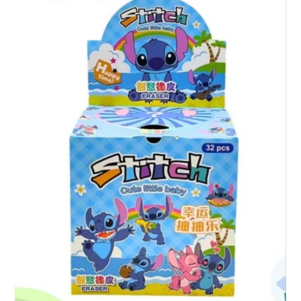 

1 BOX BB MISTERY PENGHAPUS STITCH ISI 32