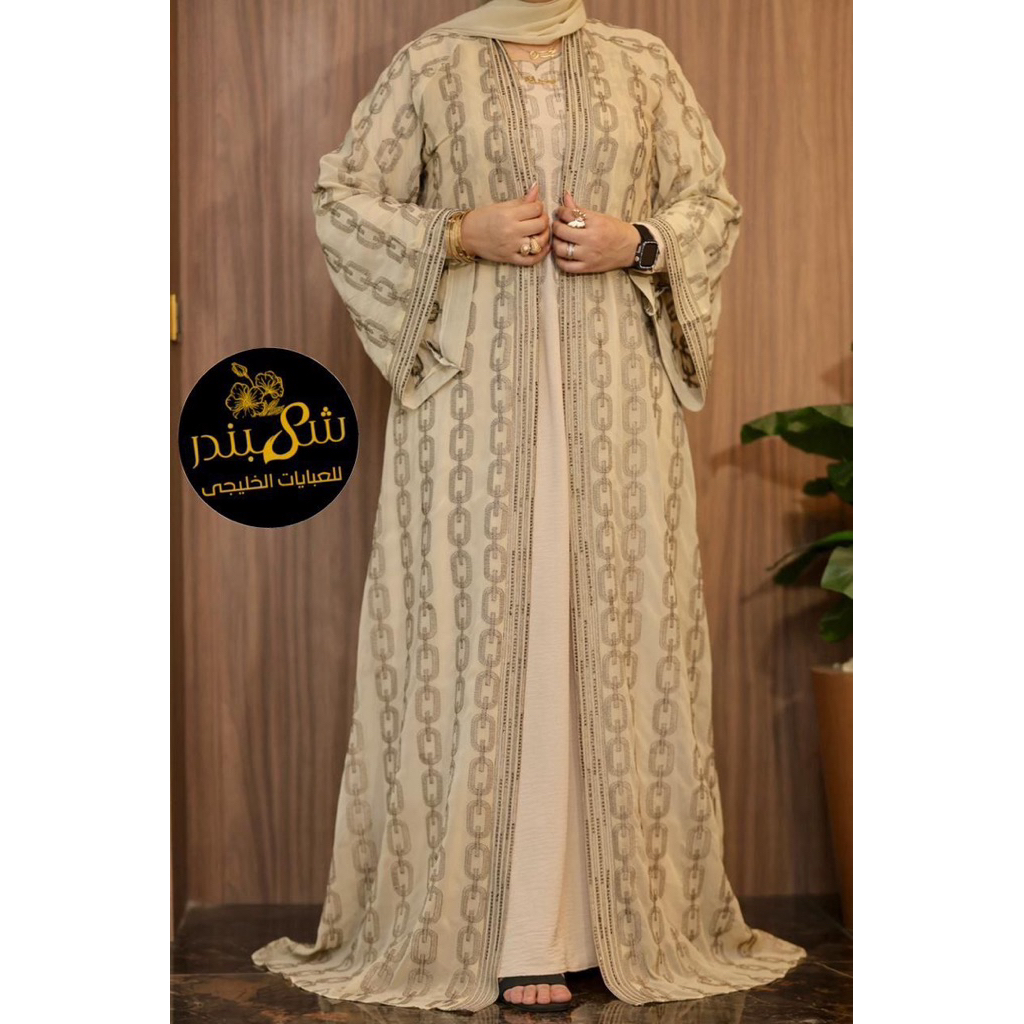 Abaya Wanita Dewasa Mesir Inner Outer Free Pashmina original Premium